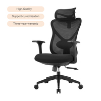 Chaise de bureau de direction au design moderne avec fonctions ergonomiques pivotantes, accoudoirs réglables, matériau en maille, coussin confortable en mousse