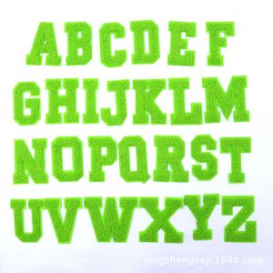 New Iron on 7cm/2.75inch Colorful Hot pink Purple Chenille Letter Patch - Product Image 4