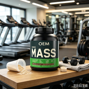 SERIOUS <span class=keywords><strong>MASS</strong></span> Proteína de Suero Orgánica en Polvo Sabor Chocolate, Proporciona Energía, 24 Meses de Caducidad, Original - Product Image 2