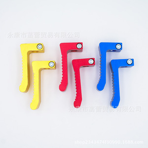 Reposapiés con Perfil CNC en Forma de 7 para Vehículos Todoterreno, Camas y Almohadas para Automóviles, Accesorio - Product Image 4