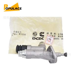 ลูกสูบ1106N1-010ปั๊มน้ำมันเครื่องสำหรับอะไหล่สไตล์ปืน6BT - Product Image 2