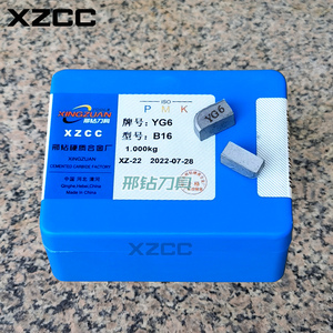 Đầu Chèn Tiện 75 Độ P30 YT5 B8 B10 Vonfram Cacbua Đầu Hàn Chèn - Product Image 2