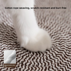 Nid pour chats en feutre tressé style pain, universel toutes saisons, pour petits chiens, Teddy, Poodles, lit tissé pour chats - Product Image 4