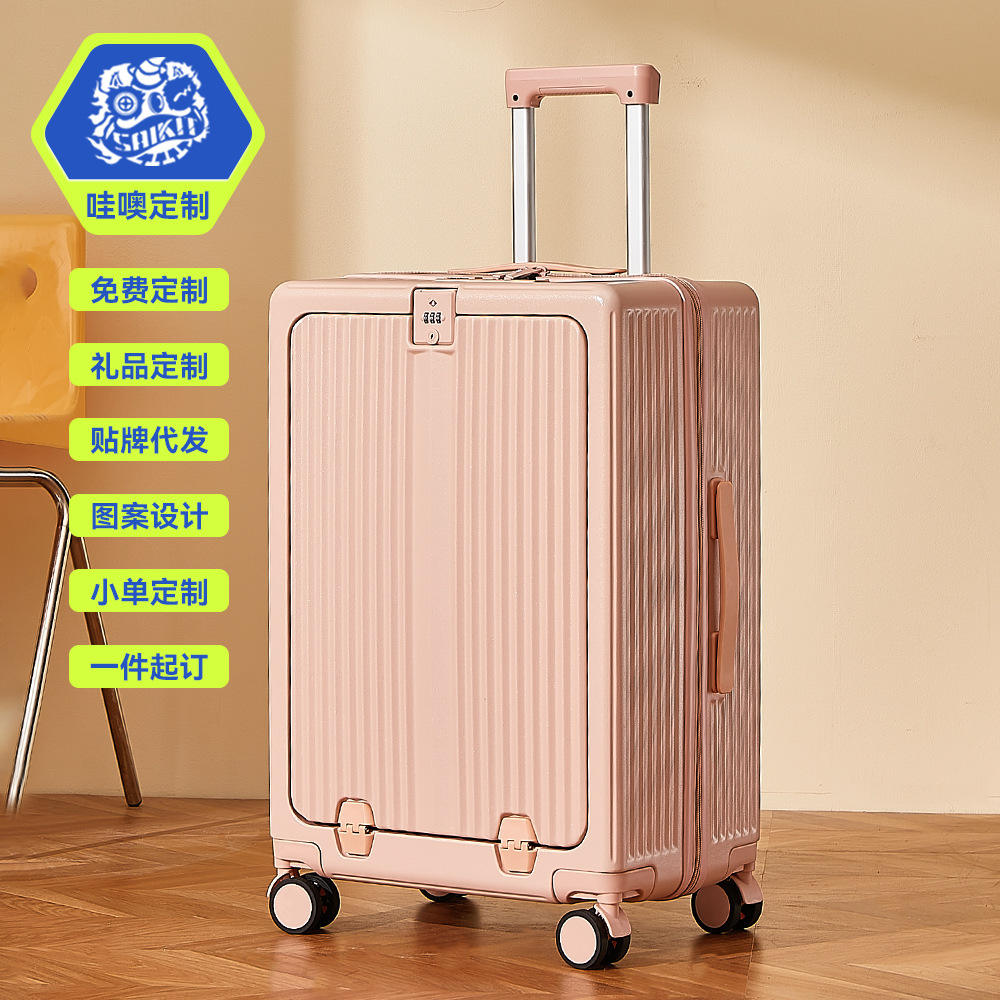 Cherry Blossom Pink [avec porte-gobelet de chargement USB et crochet]