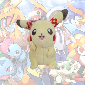 BANPRESTO - Juego de Cojín y Sofá de Peluche para Niños - Pikachu Peluche 500g Hecho en Francia - Product Image 2