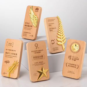 Trophée en Bois Massif au Design Tendance – Événement Annuel de Récompense, Plaques Métalliques en Forme d'Étoile, Trophées Personnalisés - Product Image 2