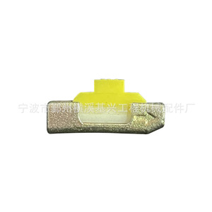 Pasador de Diente de Cucharón de Excavadora de Fábrica 5P, Piezas de Maquinaria de Construcción de Alta Calidad - Product Image 5