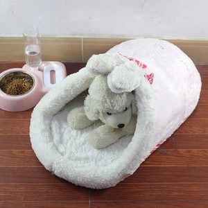 Sac de couchage pour chien en forme ovale, fausse fourrure, lit chaud pour petits chiens, gris et rose clair, S 45x30cm, L 70x40cm - Product Image 2