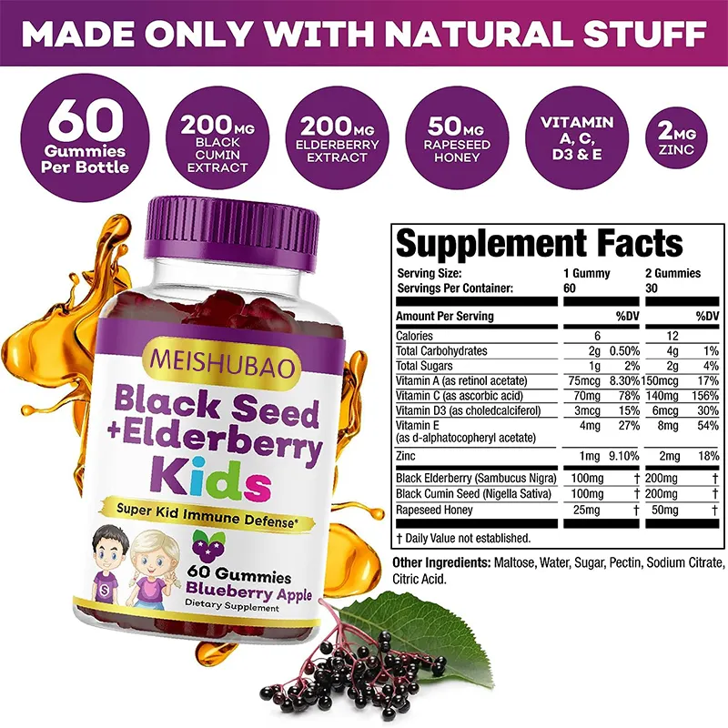 Tùy chỉnh tốt nhất rêu biển và cơm cháy Gummies gummies bổ sung rêu biển Elderberry kẽm Đen Cơm cháy chiết xuất cho trẻ em