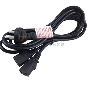 Cordon d'alimentation CA 1,8 m, 2 prises IEC C20, fil de cuivre, 10A, rallonge standard - Product Image 1