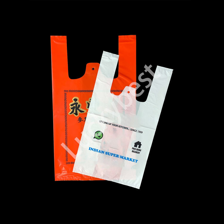 กำหนดเอง