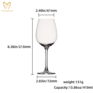 Copas de Cristal sin Plomo de Diferentes Tamaños, Copas para Vino de Burdeos y Borgoña, <span class=keywords><strong>Copa</strong></span> para <span class=keywords><strong>Cabernet</strong></span> Sauvignon y Merlot - Product Image 2