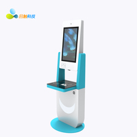 Kiosque de prêt et de retour de livres en libre-service OEM réglable en hauteur, avec écran tactile 21,5 pouces, lecteur RFID, scanner facial et lecteur de codes-barres pour bibliothèque