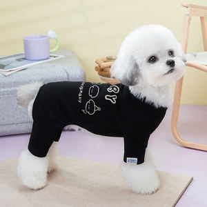 Conjunto de Pijama Clásico para Perro de Cuatro Patas, Ligero, Duradero, de Poliéster, de Manga Corta, Impermeable, Lavable, de Color Liso - Product Image 5