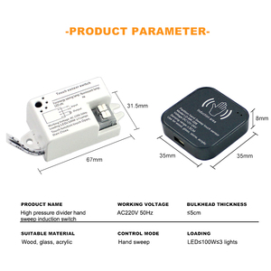 مستشعر كنس يدوي مخفي AC220V W مستشعر لمس القرب لخزانة المطبخ الخشبية الزجاجية - Product Image 2