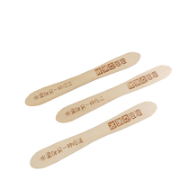 Bâtonnets de crème glacée en bois compostables écologiques de qualité alimentaire ventouse de glace jetable en matériau compostable