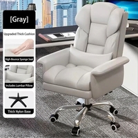Fauteuil de Direction Inclinable Ergonomique – Chaise de Bureau Confortable pour Longues Sessions – Fauteuil Pivotant pour Gaming et Étude à Domicile