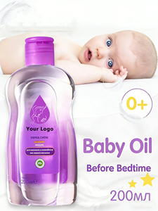 Bagnoschiuma per Bambini all'Olio di Argan e Burro di Karité, <span class=keywords><strong>Shampoo</strong></span> per Neonati per Tutti i Tipi di Pelle, Uso Quotidiano con Olio di Cocco e Ingredienti Aminoacidici - Product Image 3