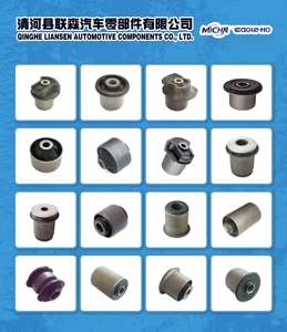 자동차 부품 고무 부싱 6Q0512131C 6Q0 512 131C 서스펜션 고무 쇼크 패드 - Product Image 2