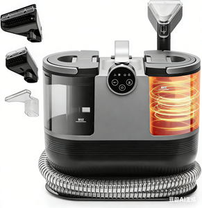 Nettoyeur de taches 15 kPa pour sols durs, humide et sec, avec nettoyage automatique en profondeur pour tapis et canapés Dwafer DY-506F - Product Image 1