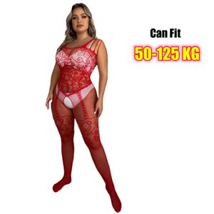 Женское жаккардовое нижнее белье - Product Image 4