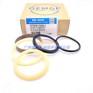 ערכת אטמים יפנית מיובאת לגליל <span class=keywords><strong>EX200</strong></span> 220 300 330 עבור מחפרי היטאצ'י סדרת היטאצ'י - Product Image 1