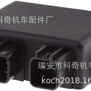 Encendedor de motor fueraborda Koch KC-YX2005 de 40 CV CDI 66T-82519-00 suministrado por el fabricante, compatible con motores de gasolina eléctricos de 2 tiempos - Product Image 1