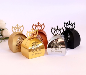 Eid Mubarak Candy Boxes Rectangle Hollow Chocolate cake box For Party Decoration Supplies