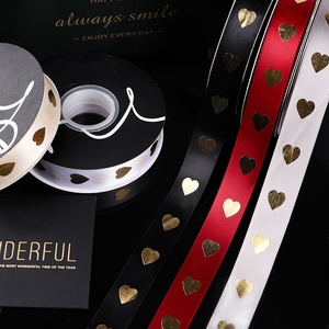 Лента из полиэстера, <span class=keywords><strong>2</strong></span>,5 см - Product Image 2