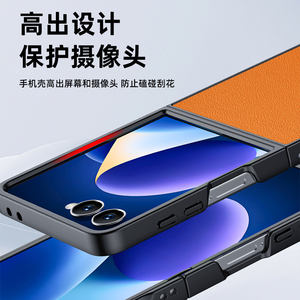 Funda para Teléfono <span class=keywords><strong>Samsung</strong></span> <span class=keywords><strong>Galaxy</strong></span> Z <span class=keywords><strong>Flip</strong></span> 7, Ultrafina, de Piel de Cordero, Protectora, para <span class=keywords><strong>Samsung</strong></span> <span class=keywords><strong>Galaxy</strong></span> Z Flip7 - Product Image 4