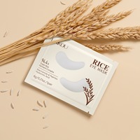 Cosmétiques coréens OEM/ODM, crème hydratante à base de riz en cinq pièces, extrait de plantes hydratant, ensemble de produits de soin de la peau du visage