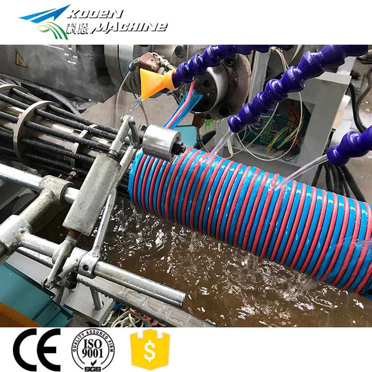 PVC Spiral Pipe Extrusion Line Making Machine, Reinforced Soft Hose Extrusion, Plastic Production Line