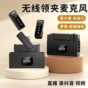 K40 Wireless Lavalier <b>Microphone</b> <b>Bluetooth</b> 2.4G Dual Receiver For Live Streaming Recording Interviews Meetings - Product Image 5