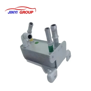 Refroidisseur d'huile de voiture adapté à FORD ECOSPORT J7BZ7A095D J7BZ-7A095-D - Product Image 3
