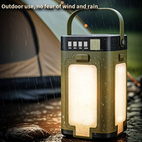 Lampe LED multifonctionnelle transfrontalière pour camping en extérieur avec énergie solaire pliable à quatre feuilles et rechargeable pour une ambiance de camping
