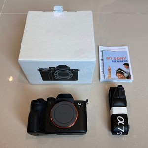 กล้องดิจิตอล HFT Professional Alpha <span class=keywords><strong>A7</strong></span> <span class=keywords><strong>V</strong></span> ฟูลเฟรม สำหรับขายส่ง - Product Image 6