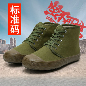 รองเท้าผ้าใบหุ้มข้อสูงสำหรับผู้ชาย พื้นยางกันลื่น รองเท้าทำงานแบบ unisex ส้นเตี้ย รองเท้าสำหรับงานฟาร์มและก่อสร้าง ระบายอากาศได้ดี ทนทานต่อการสึกหรอ - Product Image 5