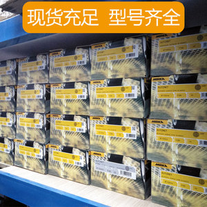 Disco Abrasivo in Rete <span class=keywords><strong>MIRKA</strong></span> da 6 Pollici 150mm in Ossido di Alluminio Senza Polvere Anti-Intasamento - Product Image 4