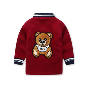 Produit phare : Vestes scolaires personnalisées à boutons pour garçons, fabriquées en Chine - Product Image 3