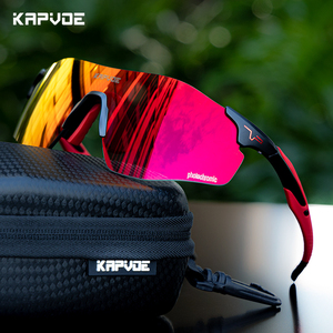 KAPVOE-<span class=keywords><strong>Lunettes</strong></span> de soleil <span class=keywords><strong>photochromiques</strong></span> pour le cyclisme, <span class=keywords><strong>lunettes</strong></span> de sport, vtt pour hommes et femmes, 2024 - Product Image 1