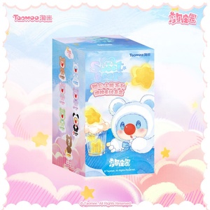 Caja Sorpresa Original al por Mayor Mole World, Peluche de Vinilo, Serie Sweet Bear, Figura de Moda, Juguete Coleccionable - Product Image 2