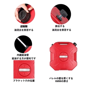 Tanque de agua de extensión de montaje de neumático de repuesto trasero con bloqueo Compatible con Suzuki Jimny 2019 2020 <span class=keywords><strong>2021</strong></span> 2022 2023 2024 - Product Image 4
