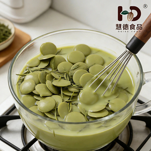 Tè Verde della Piantagione di Dangjiangkou sulla Montagna Wudang con Cioccolato Bianco - Ingredienti Specializzati per Bevande al Tè Commerciali - Product Image 2