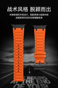 Apple <span class=keywords><strong>Watch</strong></span> 용 고급 실리콘 고무 손목 스트랩 10 6mm <span class=keywords><strong>2mm</strong></span> 리 IWatch 용 소프트 밴드 9mm mm mm mm 팔찌 호환 6 9 리 - Product Image 6