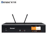 Amplificateur de puissance professionnel Berase KV-400 400W*2 3 en 1 à double canal + processeur + micro sans fil pour la maison / l'église / les fêtes