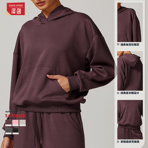 Sweat à capuche pour femme Disko Sport, manches longues, tricoté, couleur unie, coupe ample décontractée, automne-hiver, 8952-2 - Product Image 4