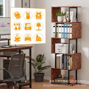 Estante de Almacenamiento de Madera y Hierro de Múltiples Niveles, Organizador de Esquina, Estante de Exhibición Independiente para Sala de Estar, Tamaño Personalizado, Rectangular y Duradero - Product Image 2