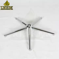 Base de chaise pivotante en aluminium robuste 5 étoiles, rayon de 350 mm, hauteur réglable pour bureau, ordinateur, jeux, mobilier de salon