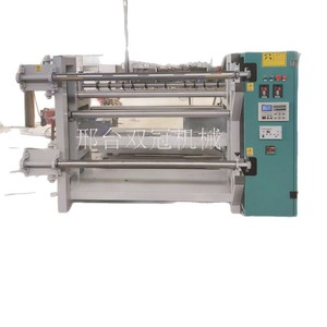 Machine de découpe de bobines à double couronne 2400x2000x1500mm 4.5kw CNC automatique avec arbre pneumatique à tension pour PVC, papier, cuir, tissu - Product Image 1
