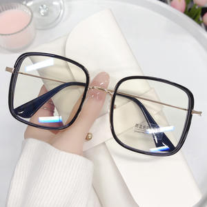 Gafas <span class=keywords><strong>de</strong></span> Diseño con Receta, <span class=keywords><strong>de</strong></span> Plástico, Certificadas por la CE, que Proporcionan una Visión Clara y Duradera para Leer Libros y la Vida Diaria - Product Image 2